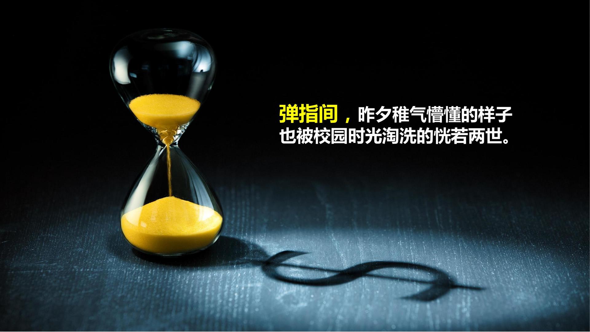 光云创影视荣获“年度文化创新机构”奖