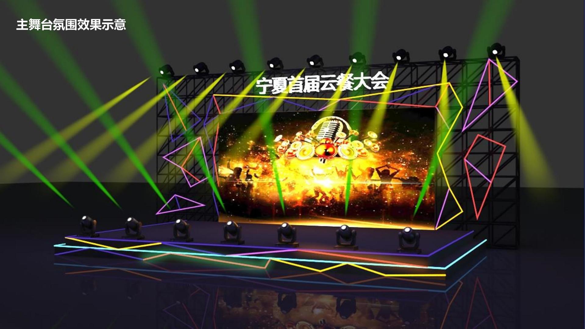 光云创影视持续拓展跨界合作版图